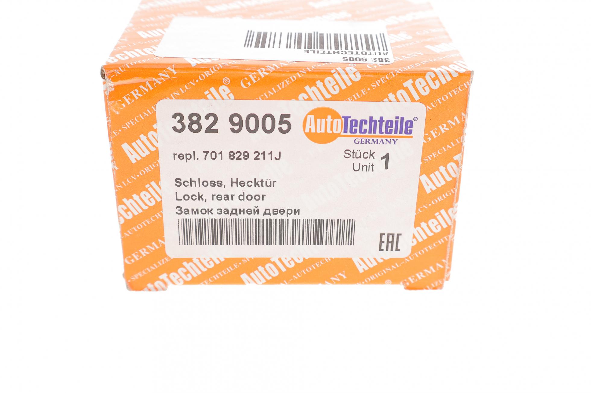 3829005 Autotechteile