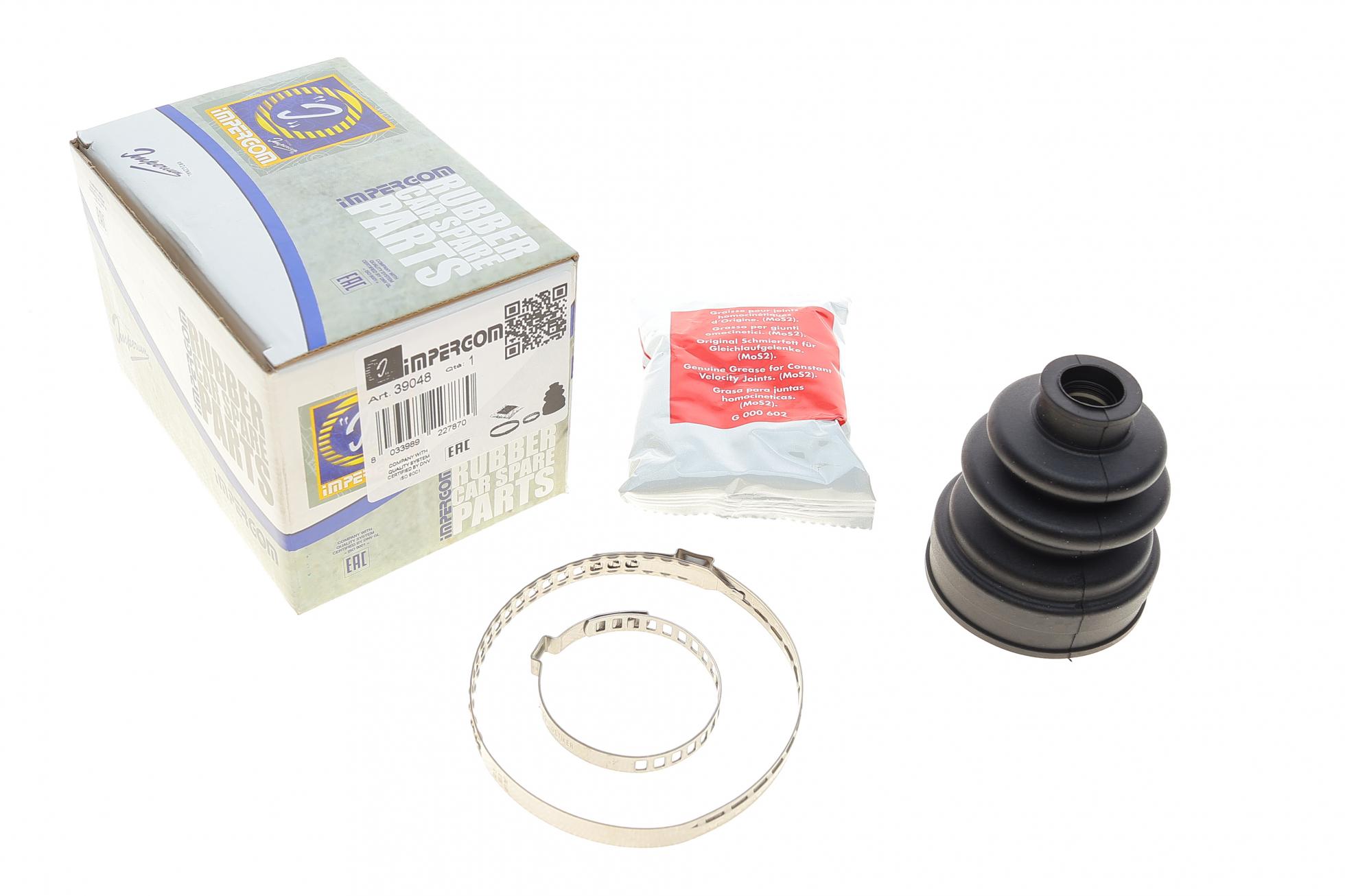 Пыльник шруса (наружный) Honda CR-V 2.0 16V 95-07