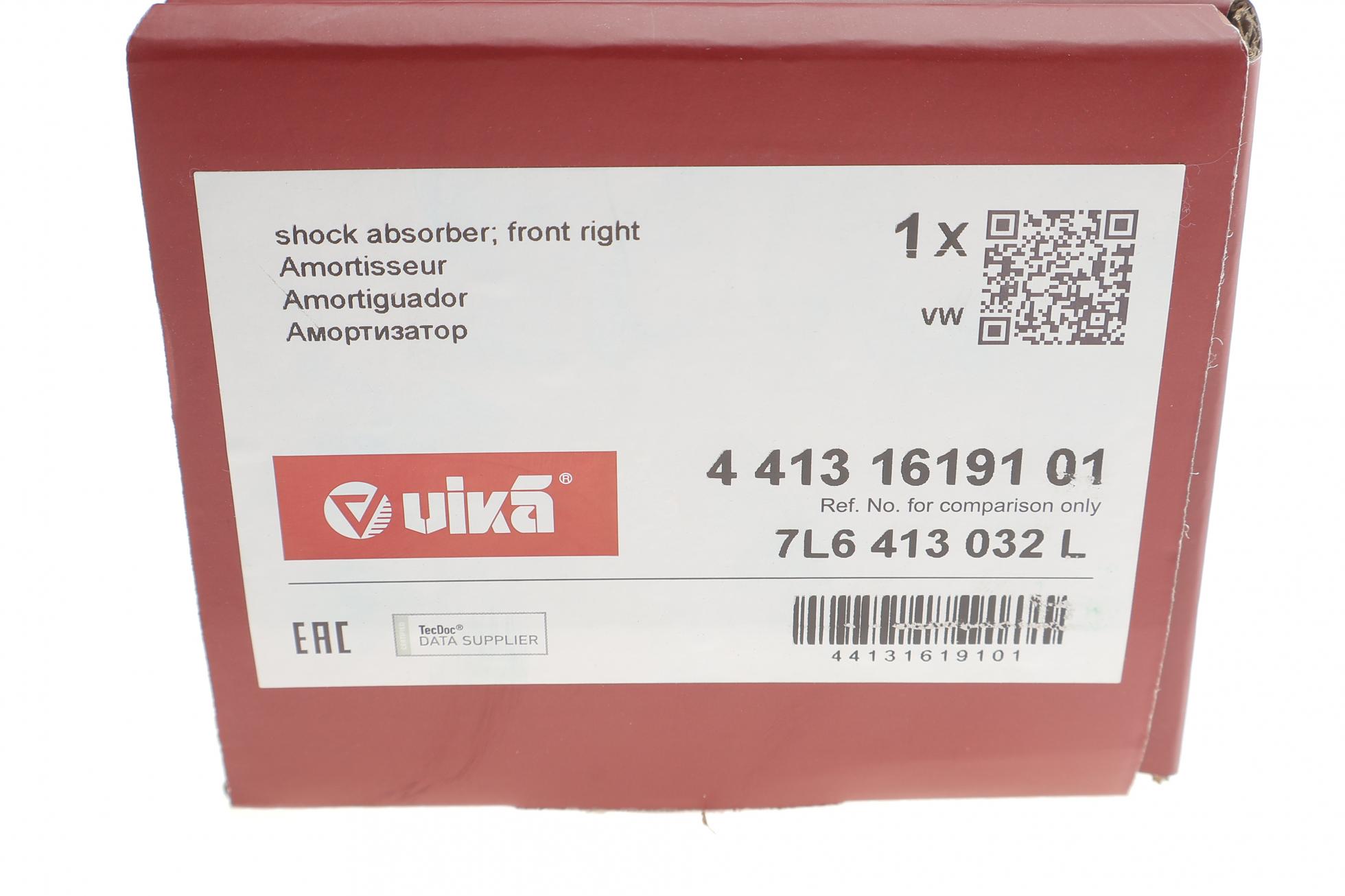 44131619101 VIKA