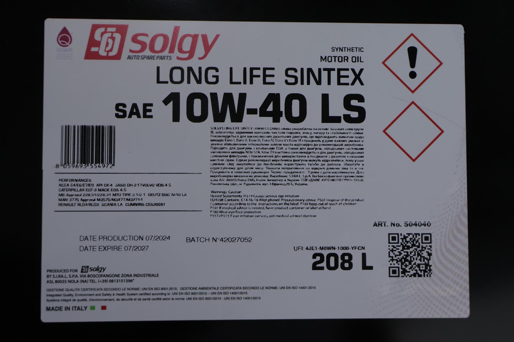 504040 SOLGY