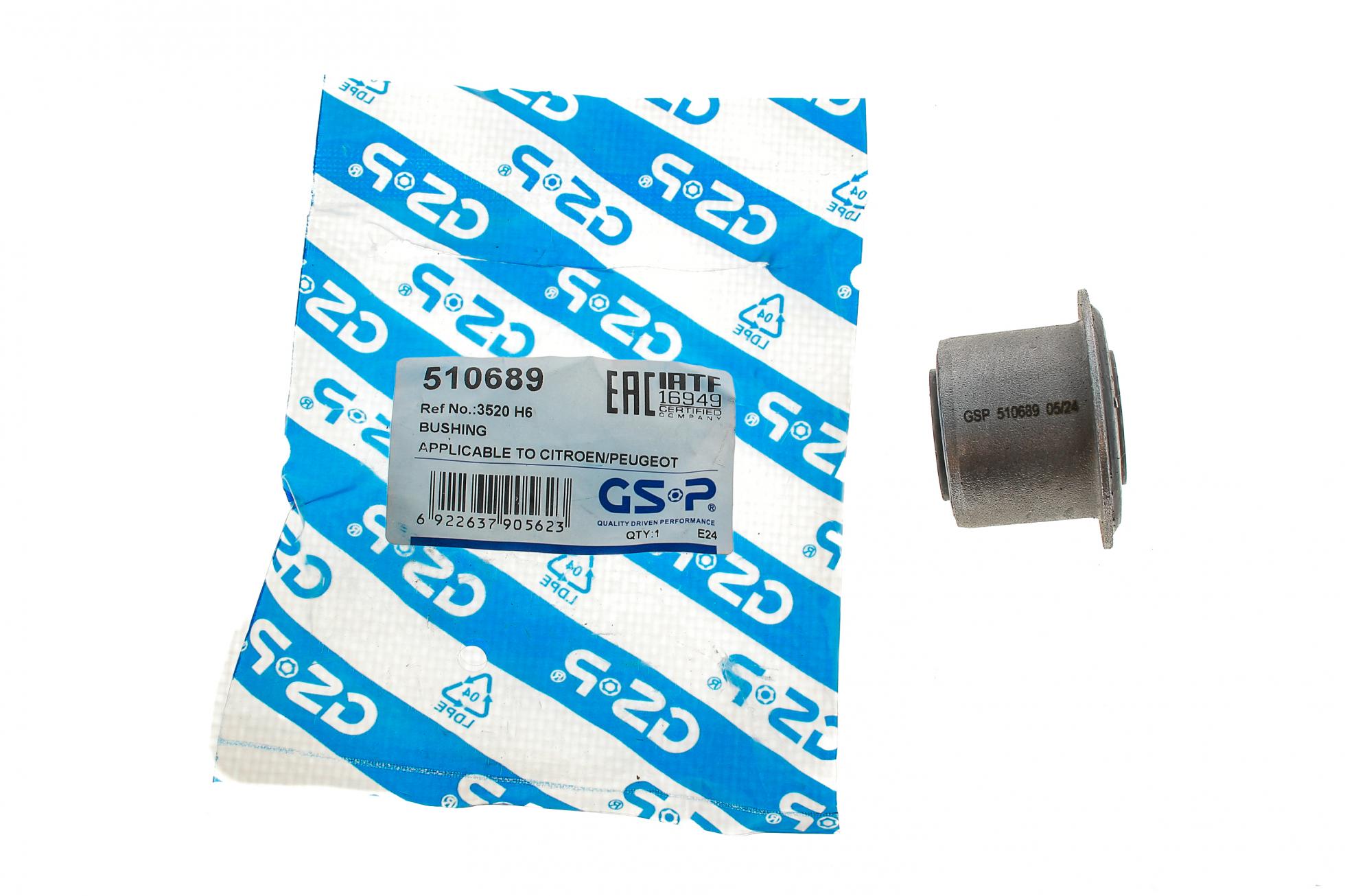 510689 GSP