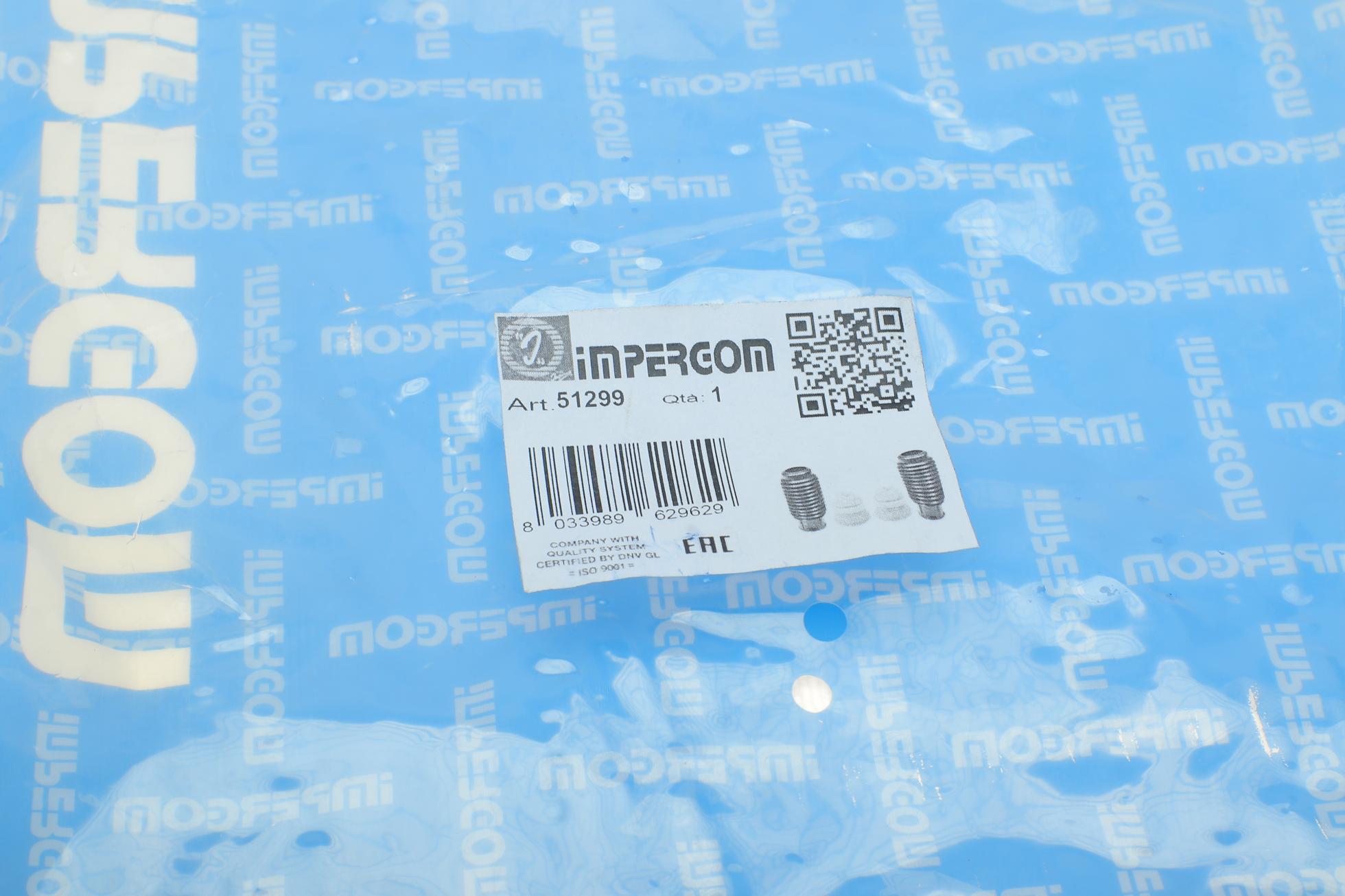 51299 IMPERGOM