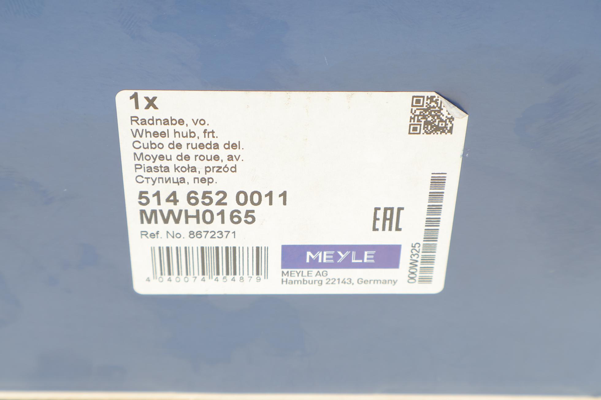 5146520011 MEYLE