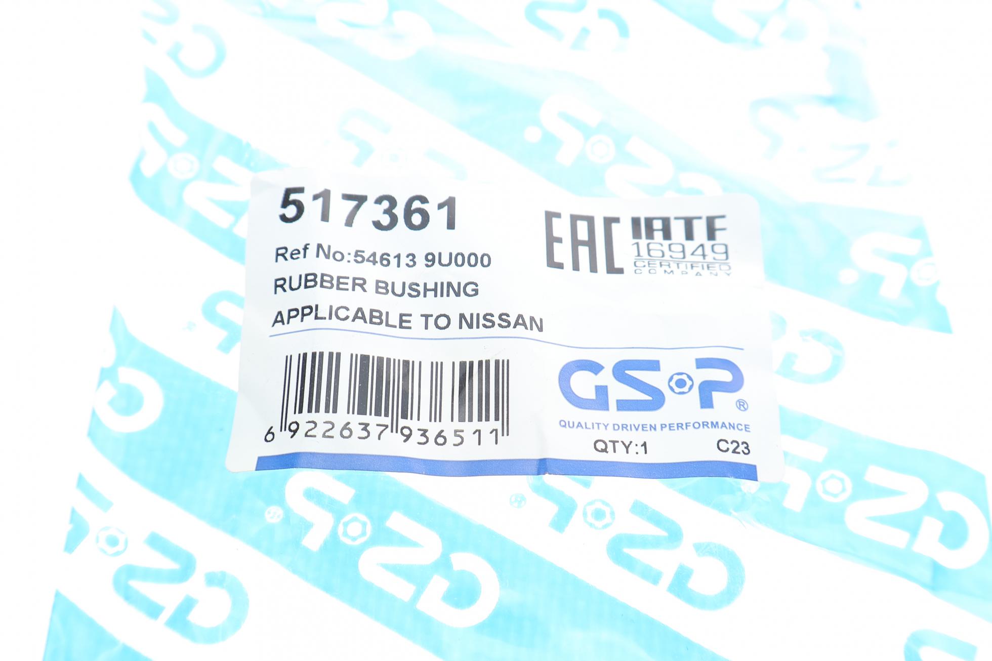 517361 GSP