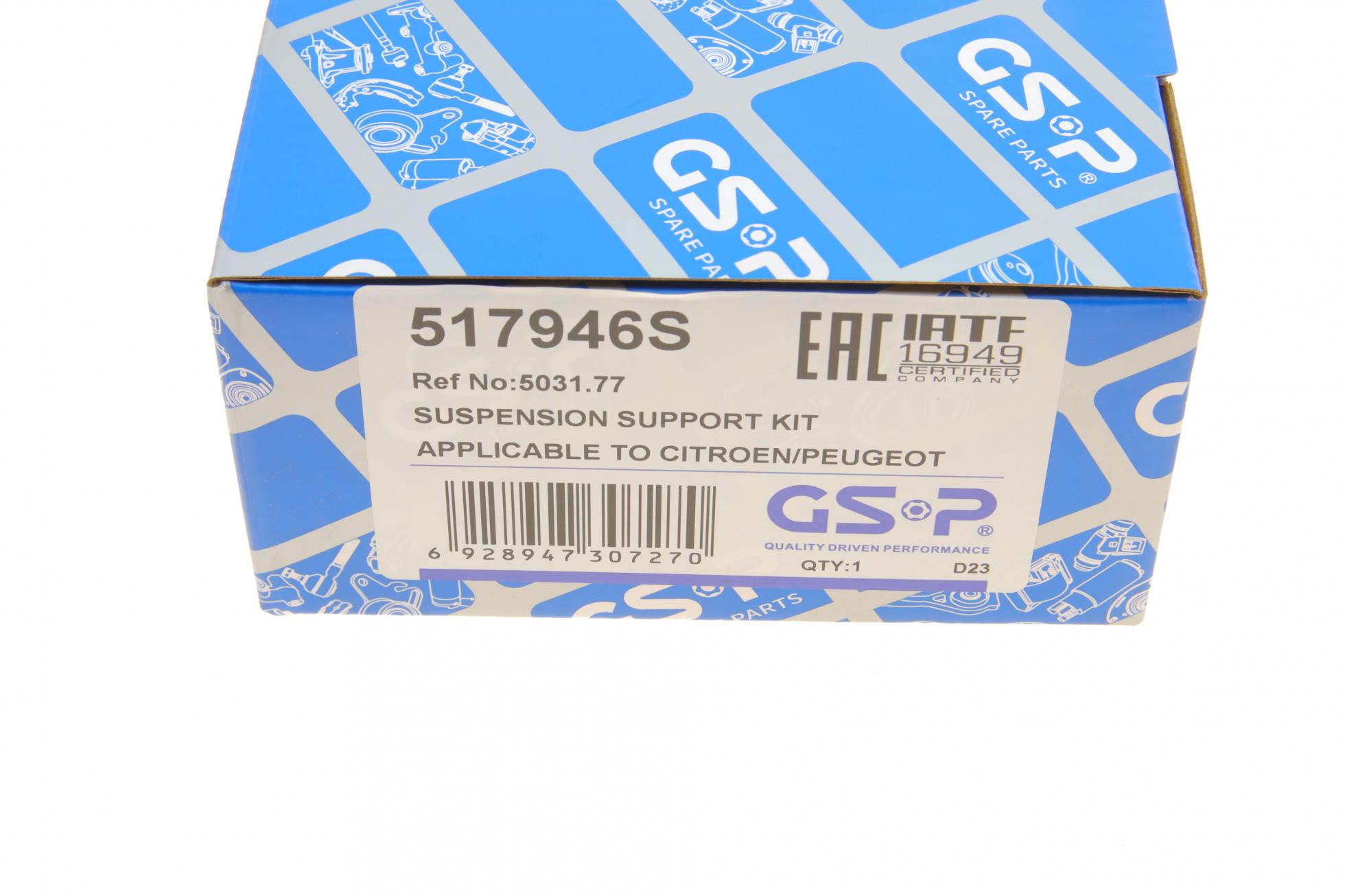 517946S GSP