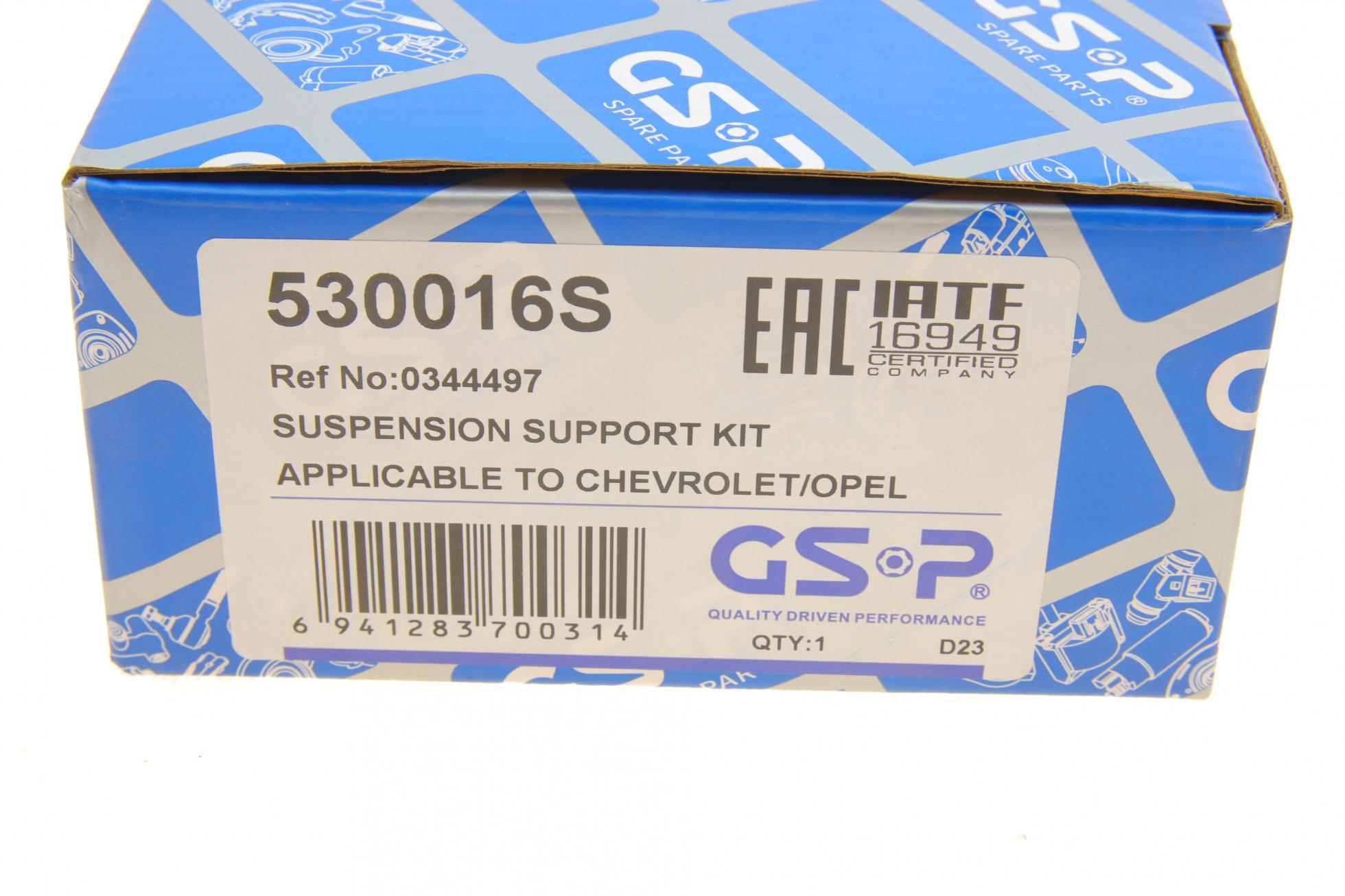 530016S GSP
