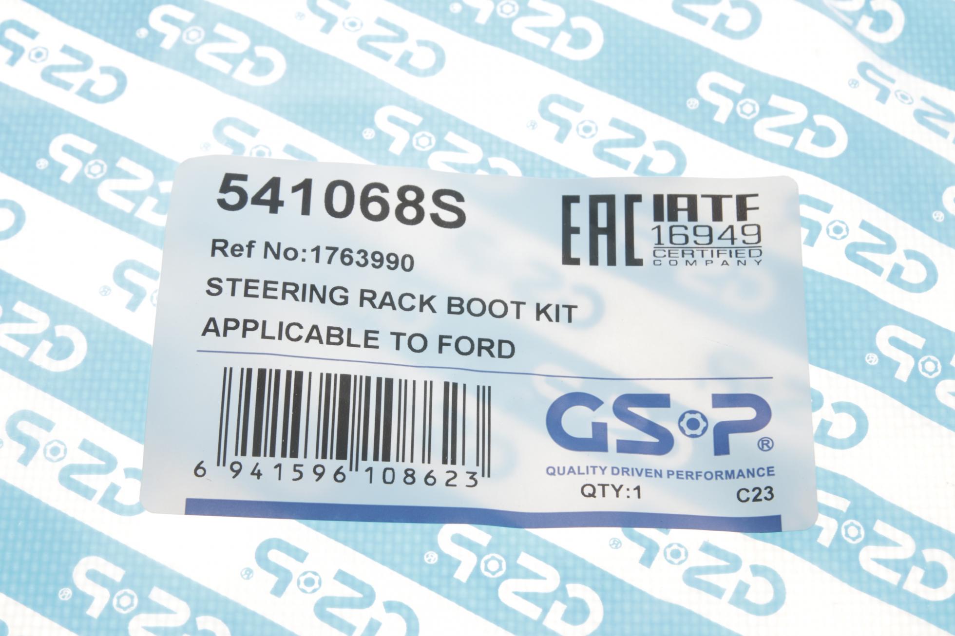 541068S GSP
