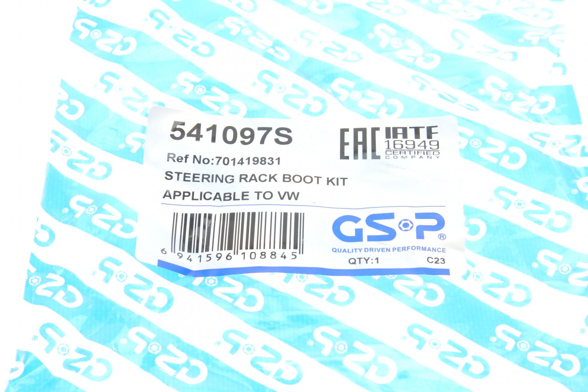 541097S GSP