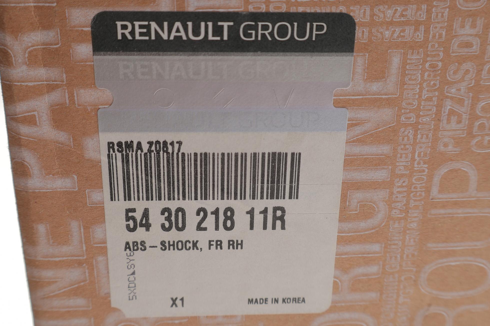 543021811R RENAULT