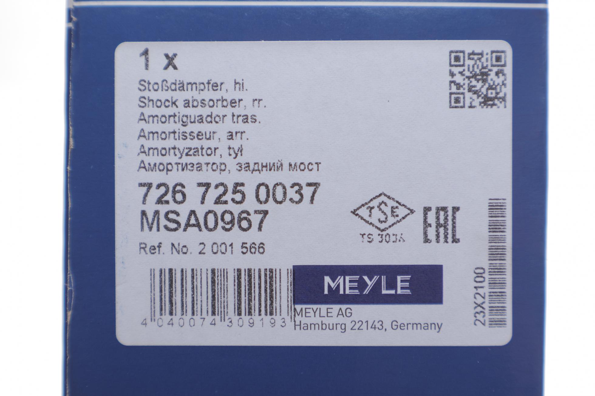 7267250037 MEYLE