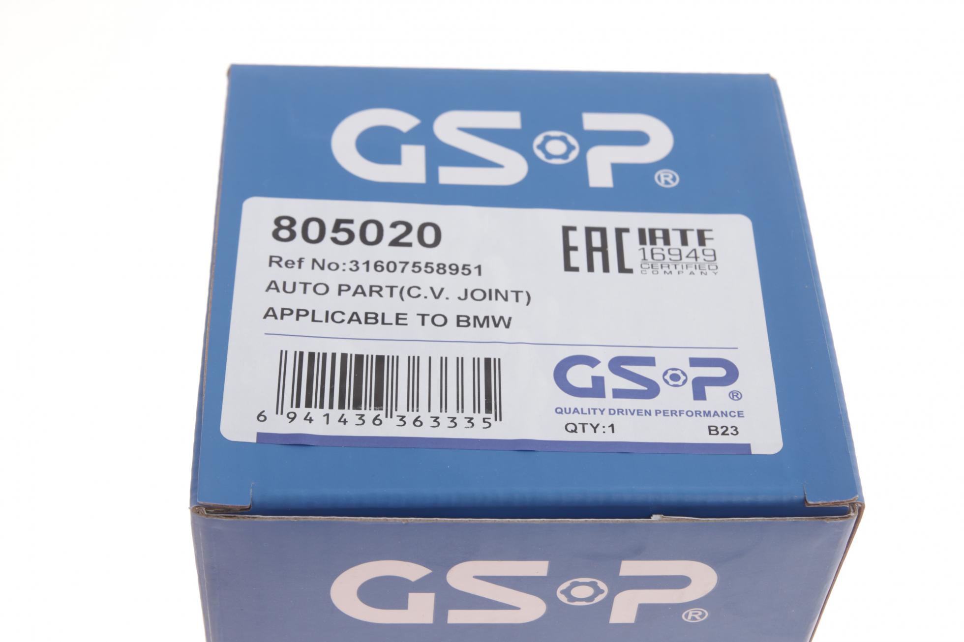 805020 GSP