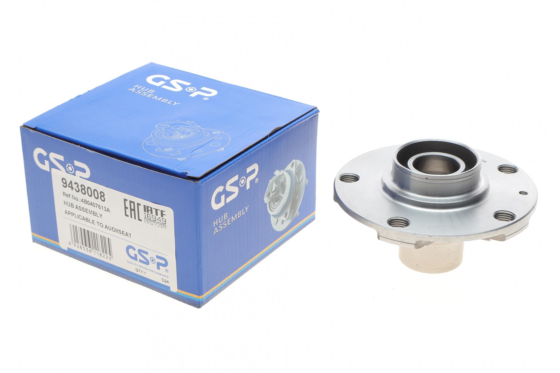 Ступица (передняя) Audi 100/A6 86-05/VW Passat 96-05