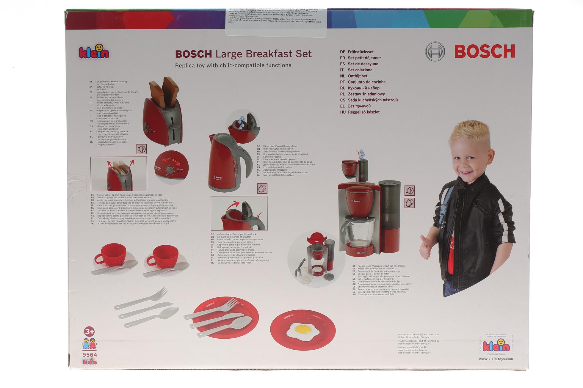 9564 BOSCH