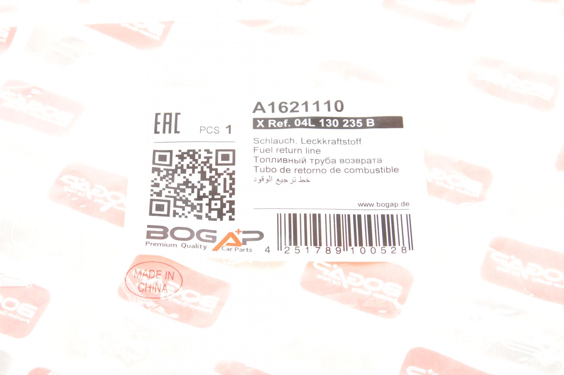 A1621110 BOGAP