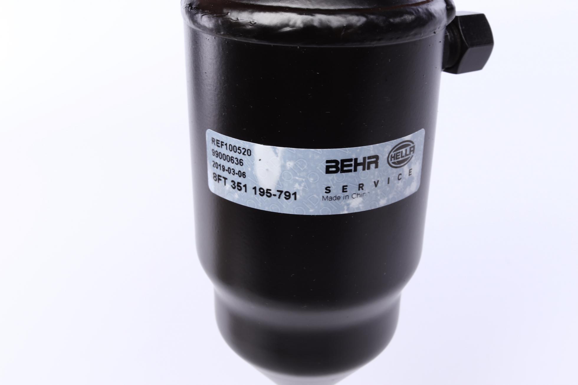AD138000S MAHLE