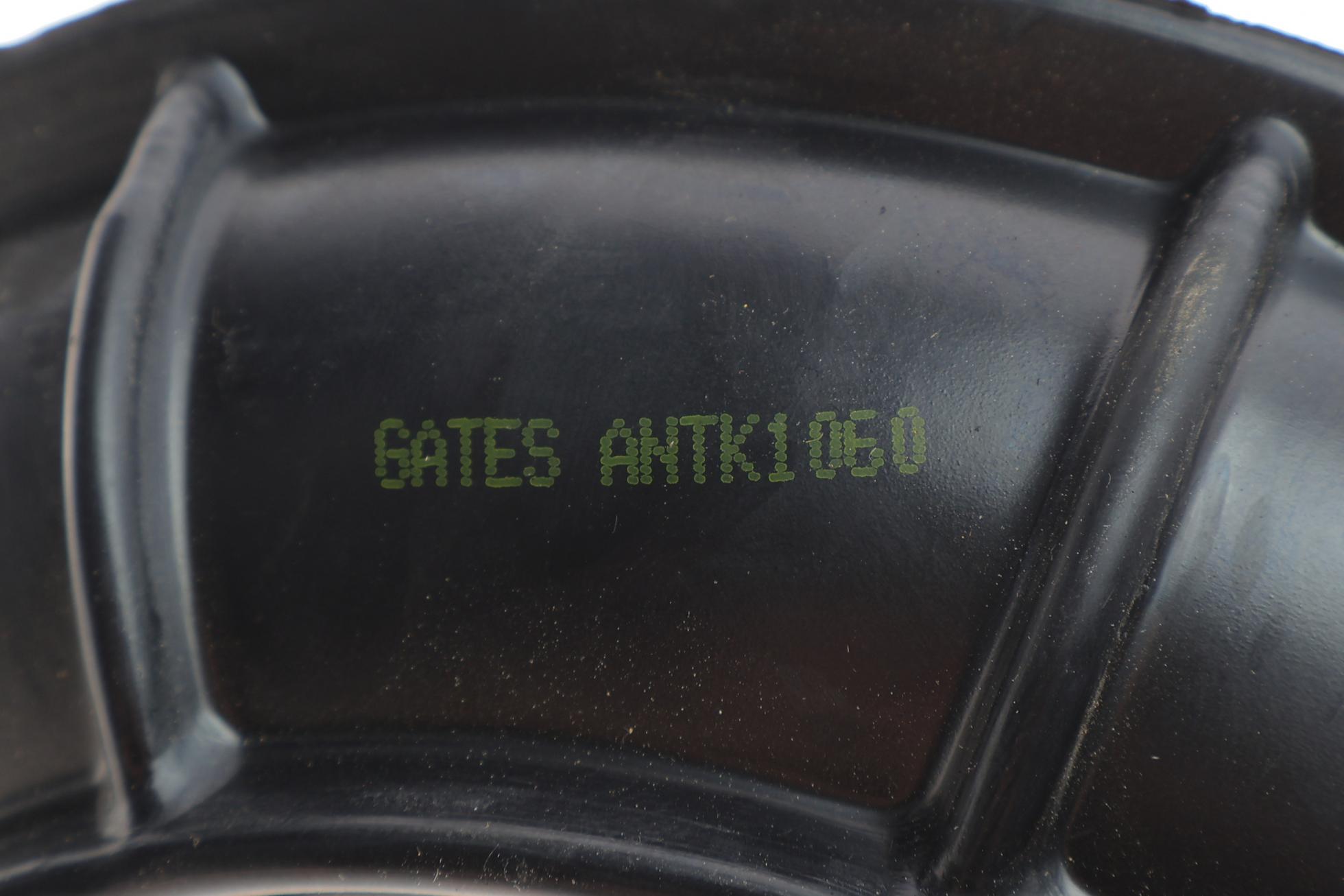 ANTK1060 GATES