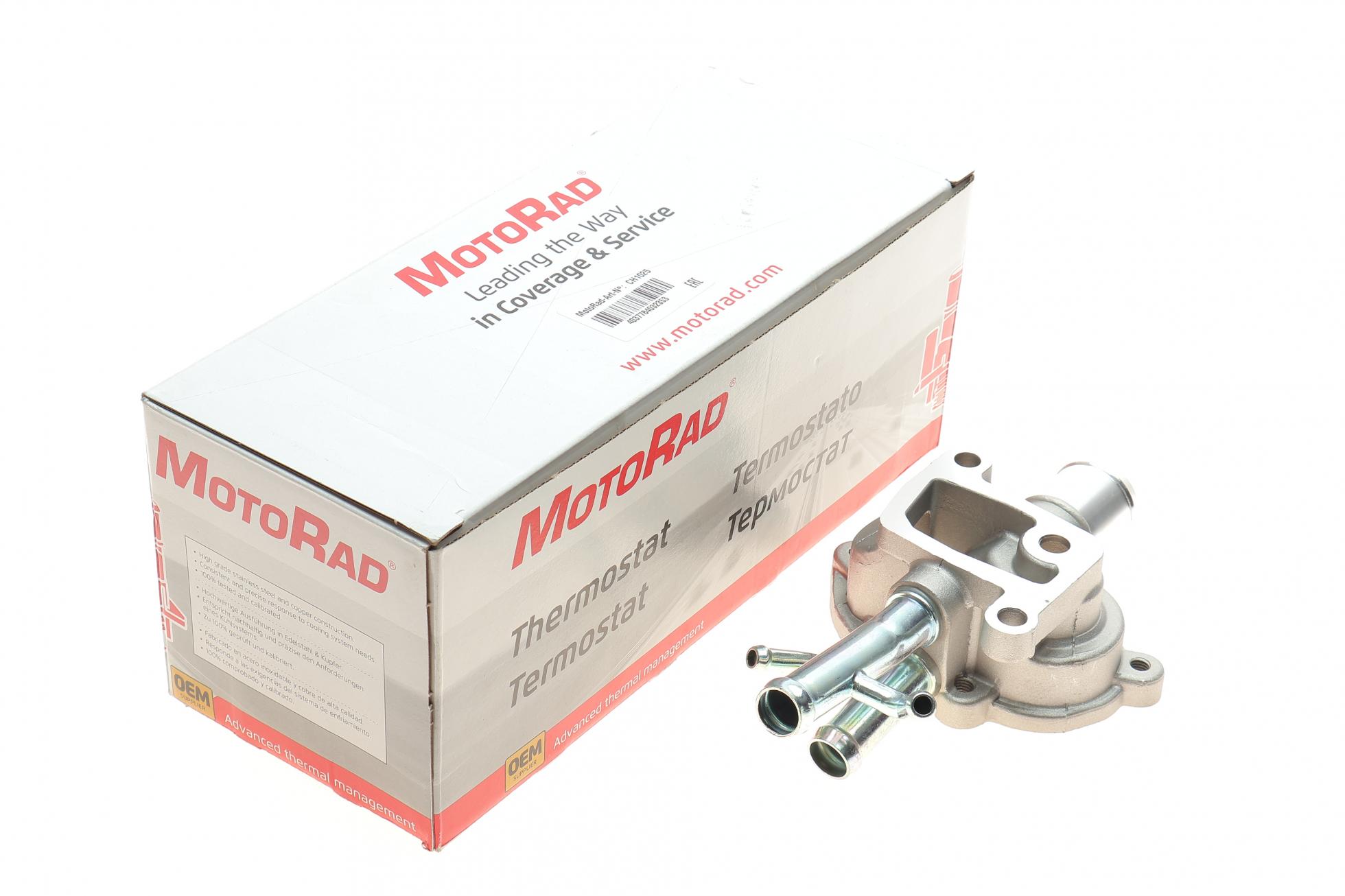 CH1025 MOTORAD
