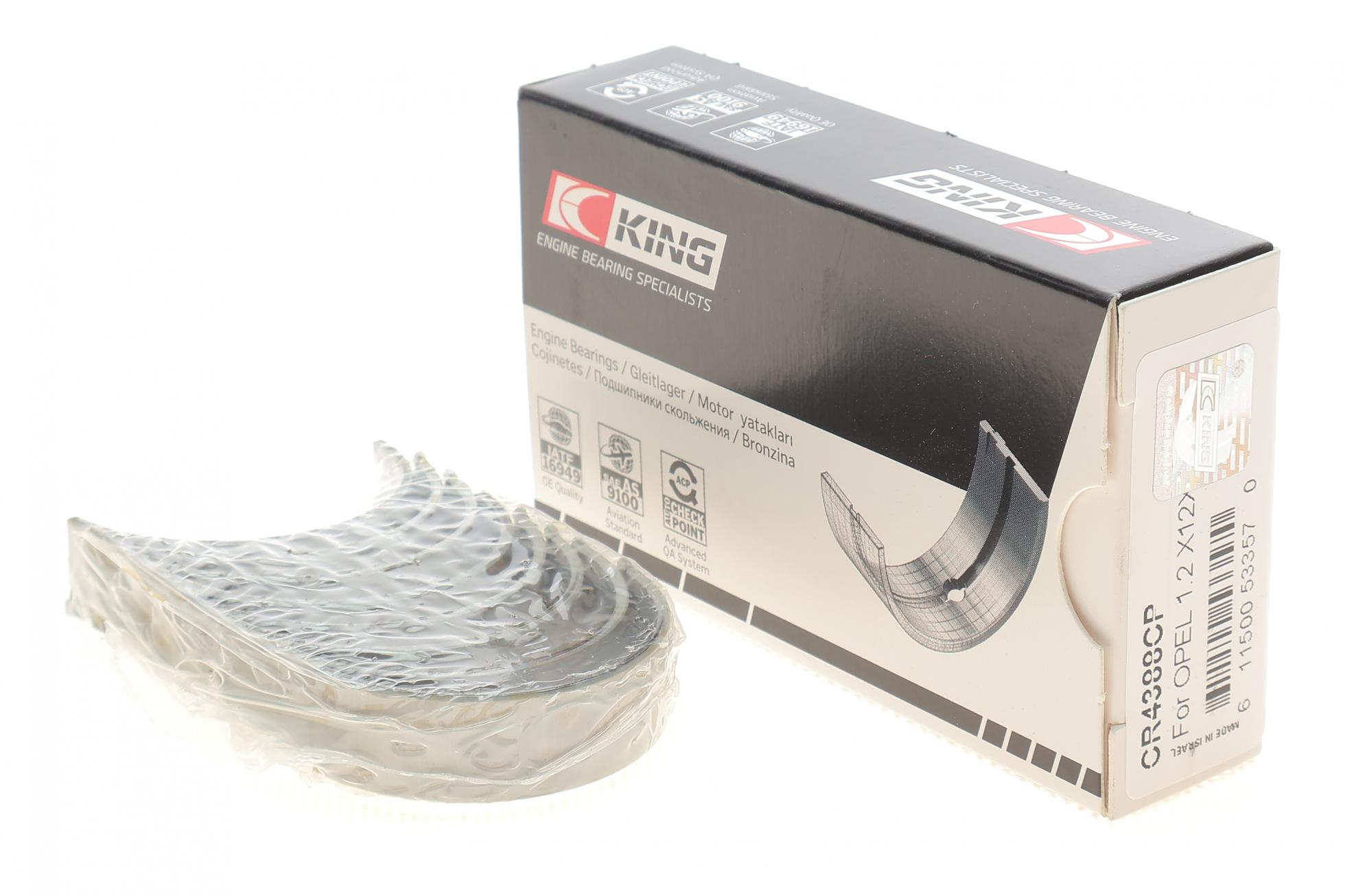 CR4388CP KING