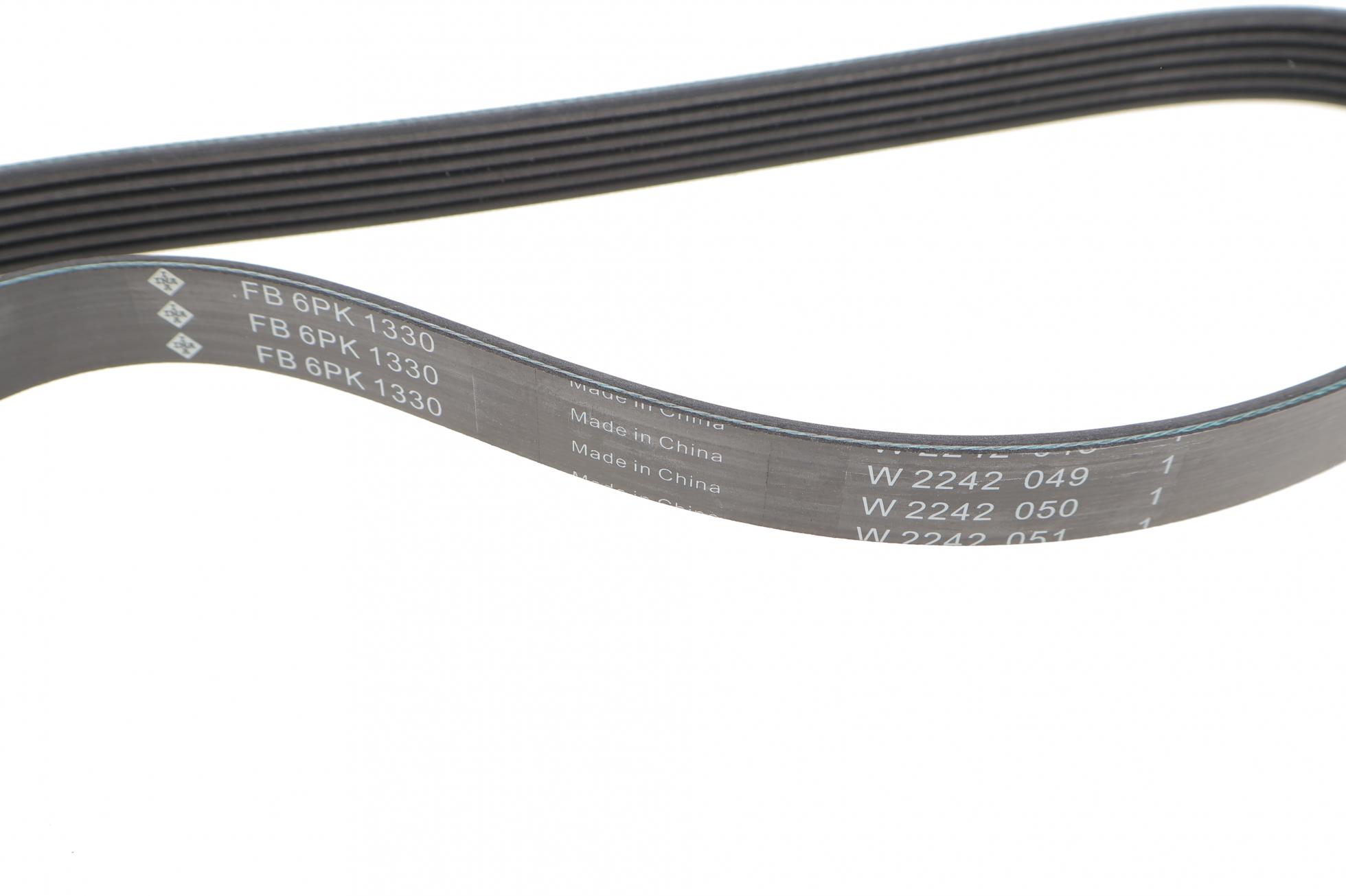 FB6PK1330 INA
