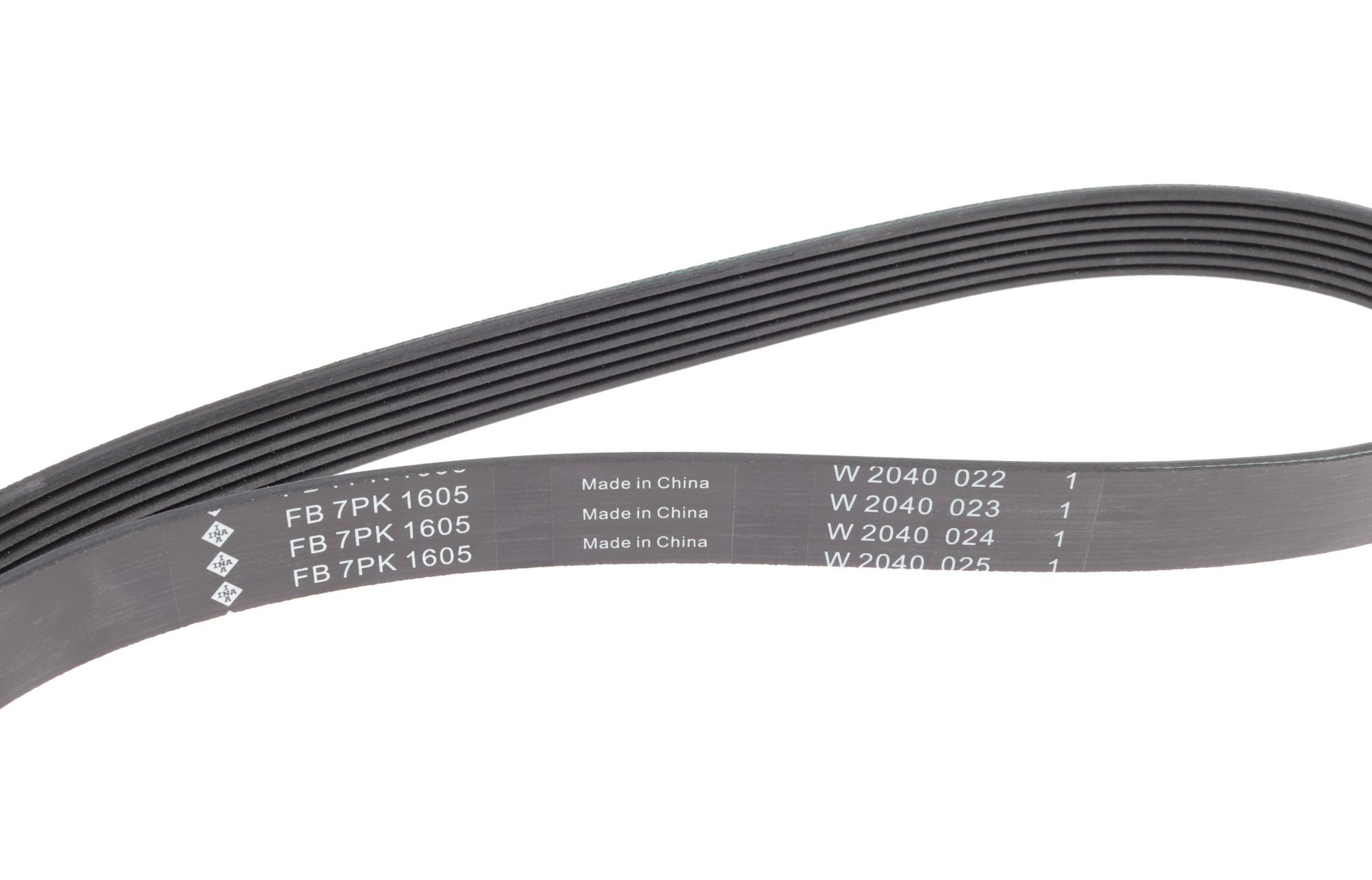 FB7PK1605 INA