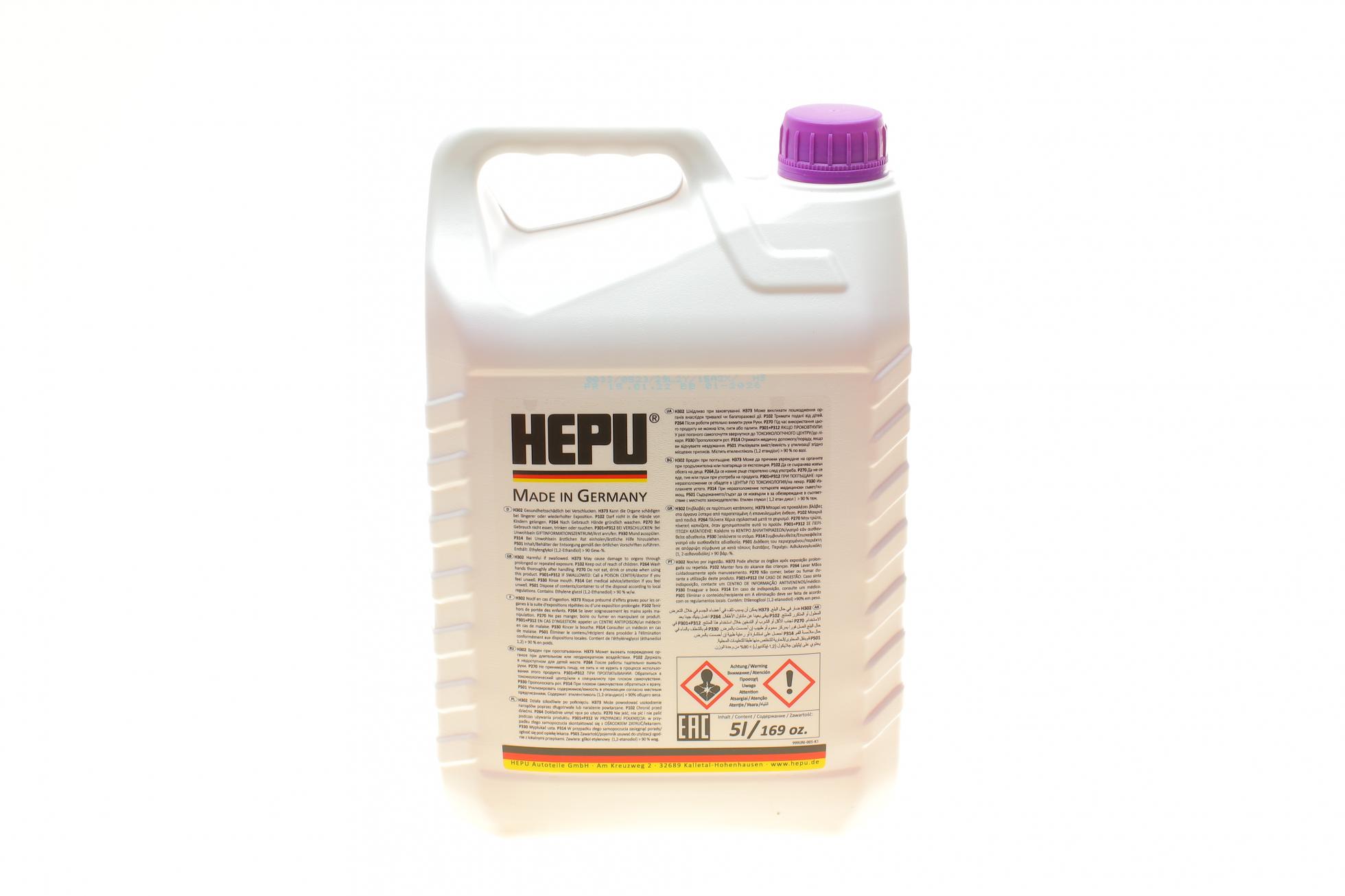 P999G12PLUS005 HEPU