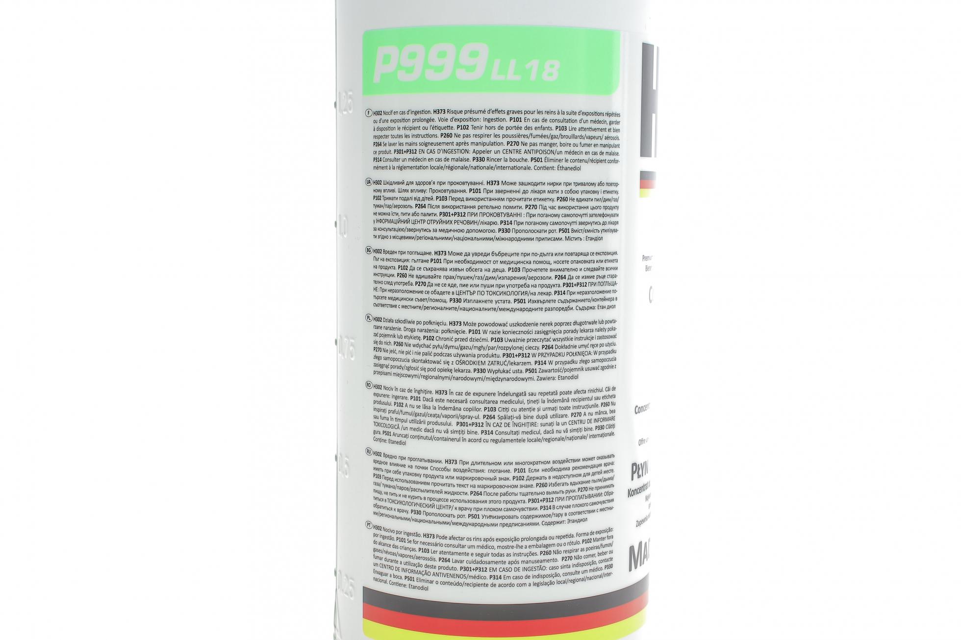 P999LL18 HEPU