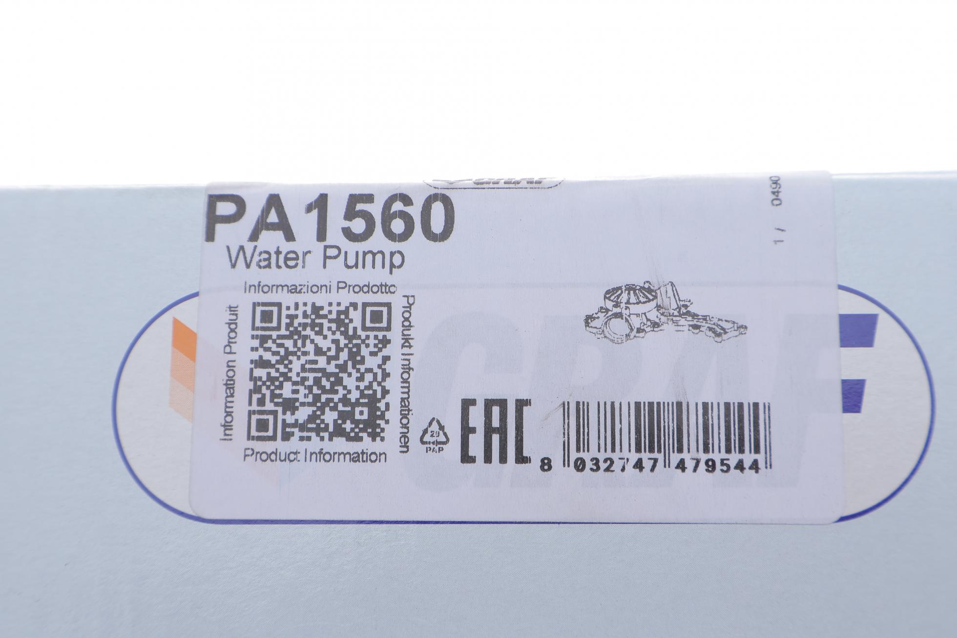 PA1560 GRAF