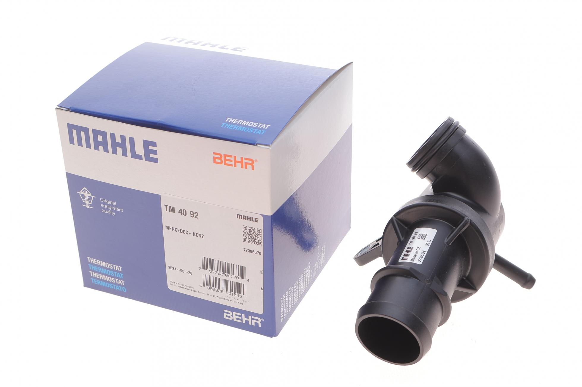 TM4092 MAHLE