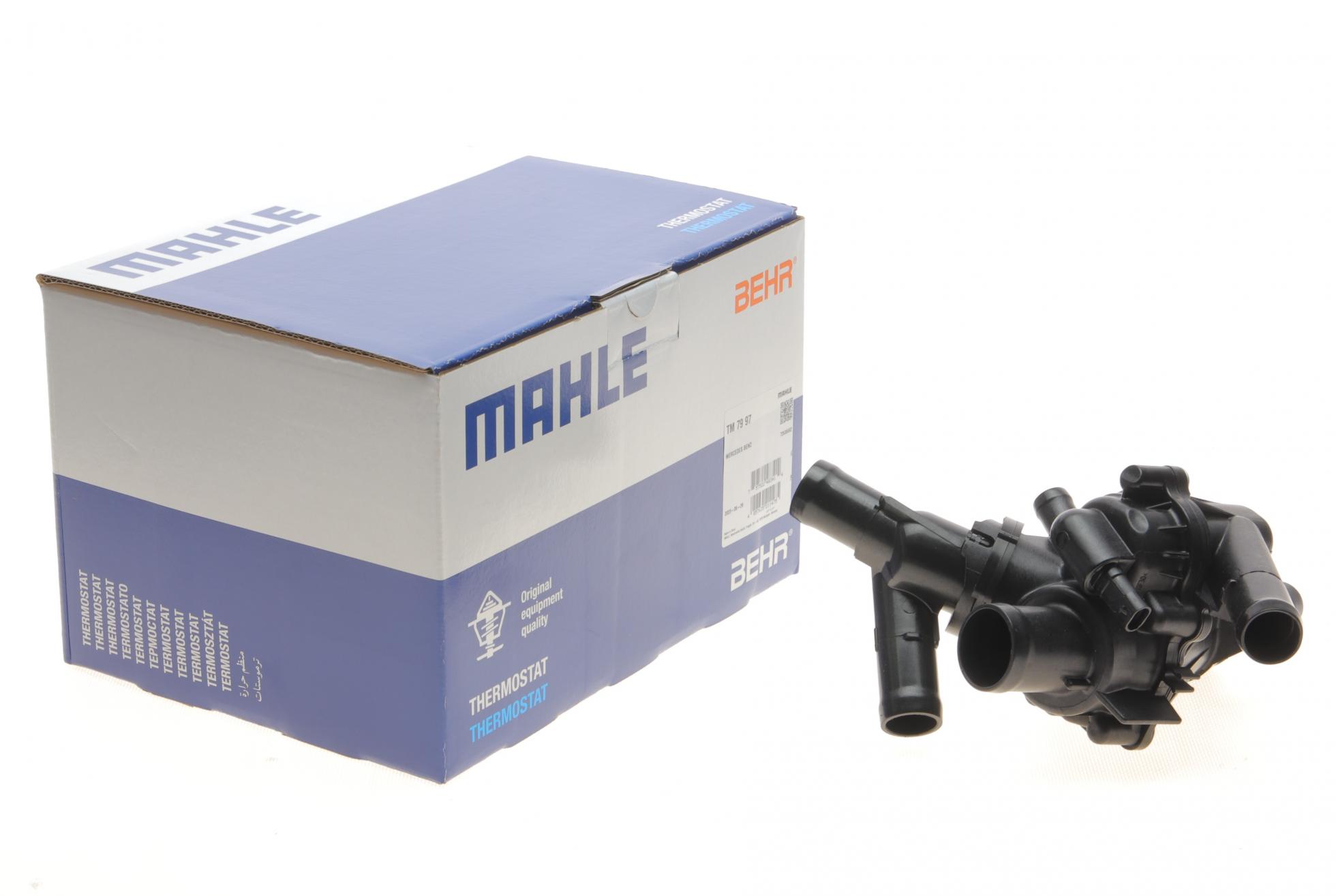 TM7997 MAHLE