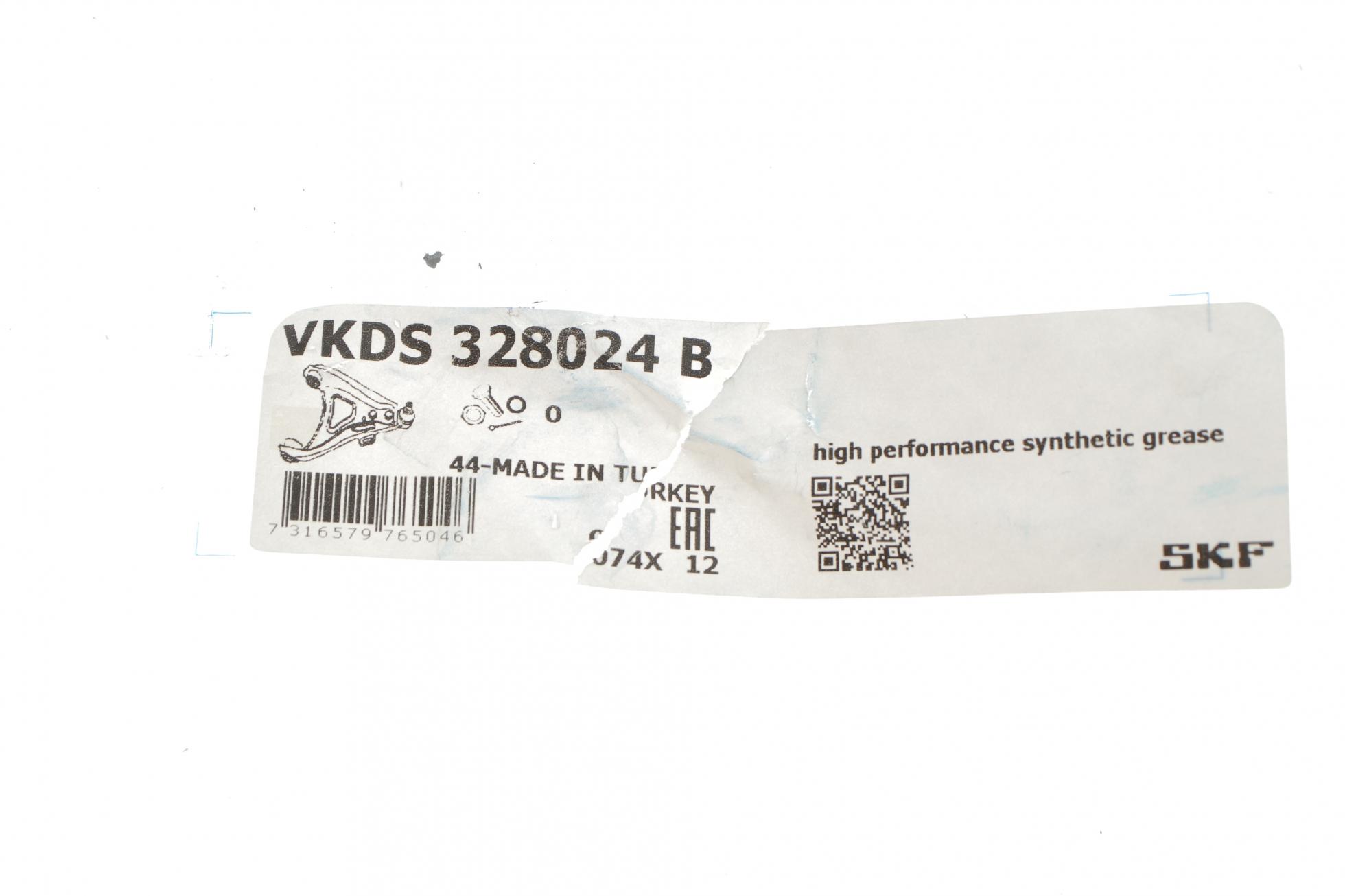 VKDS328024B SKF