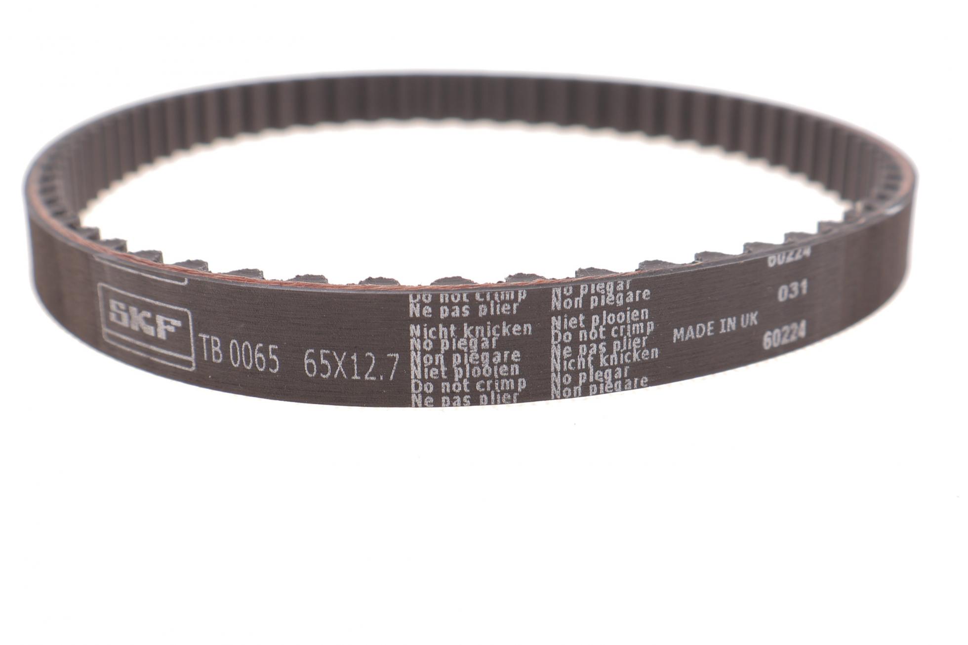 VKMA95975 SKF