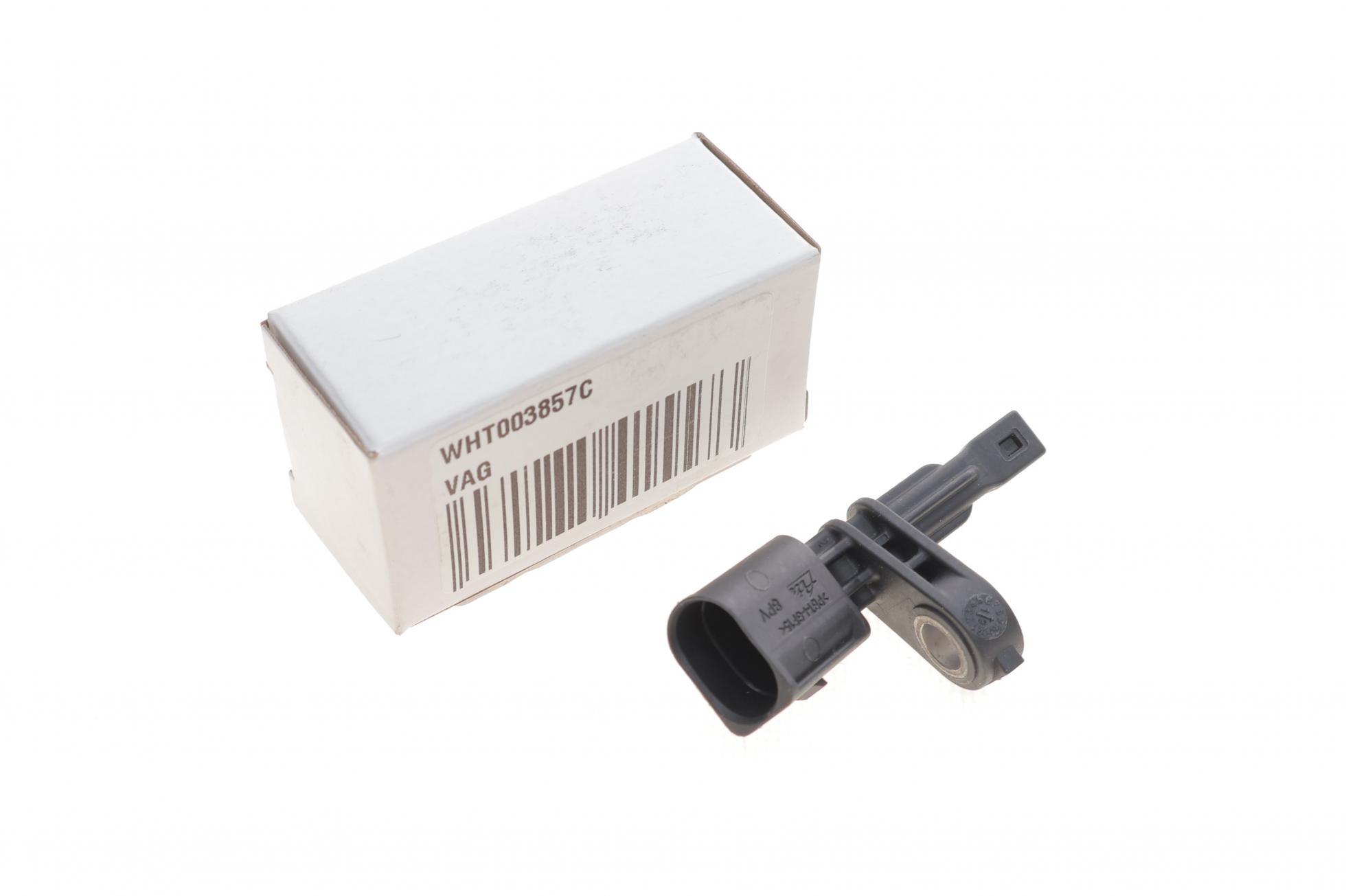 Датчик ABS (задній) VW Caddy III/IV 10-/Touareg/ Porsche Cayenne 02-10  (L) (HÜCO)