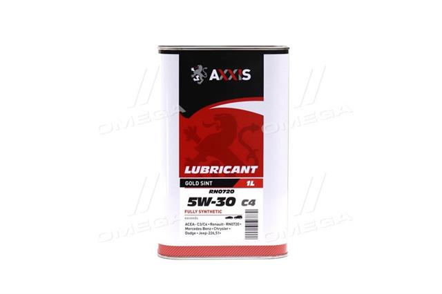 AX2188 AXXIS