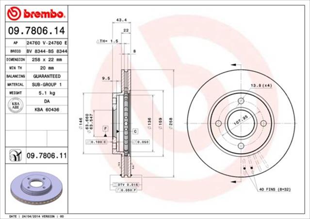 09781211 BREMBO