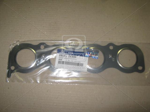 285212E000 MOBIS