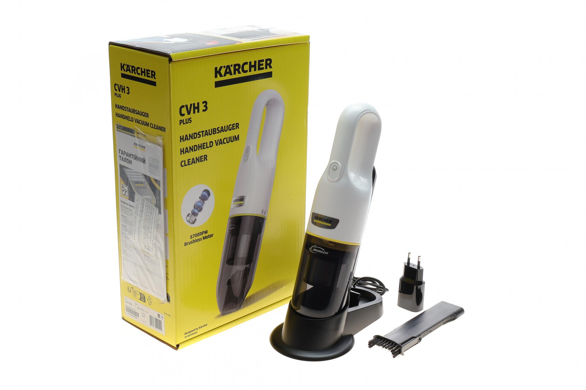 11983500 KARCHER