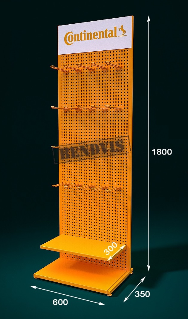 large