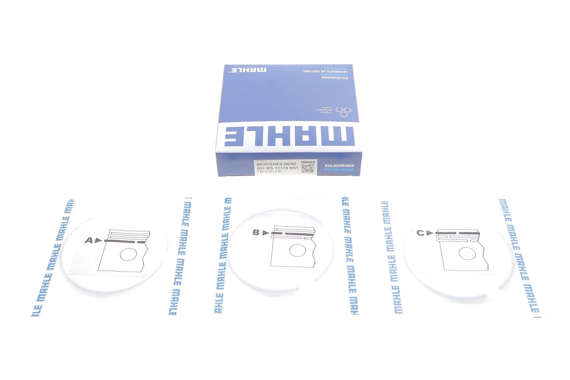 001RS111190N1 MAHLE