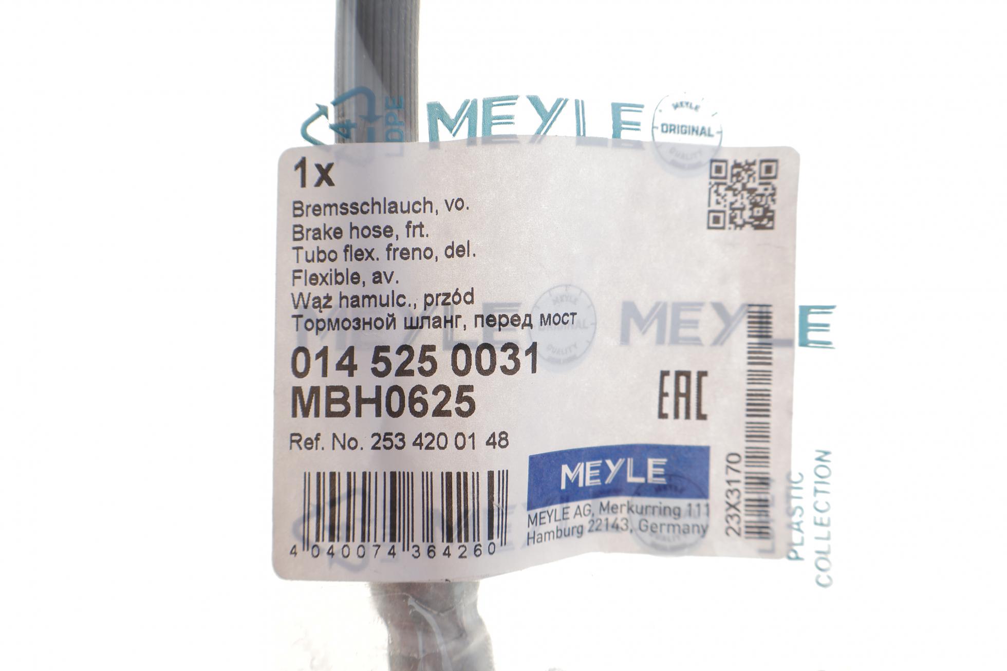 0145250031 MEYLE
