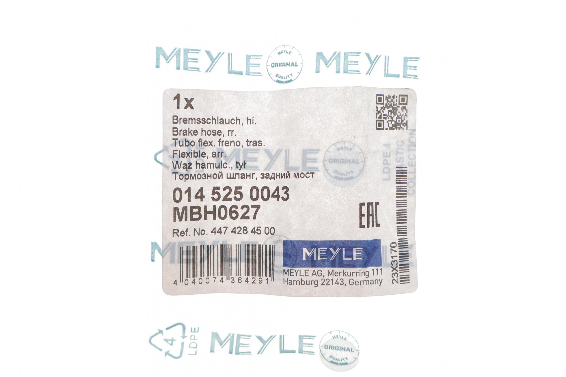 0145250043 MEYLE