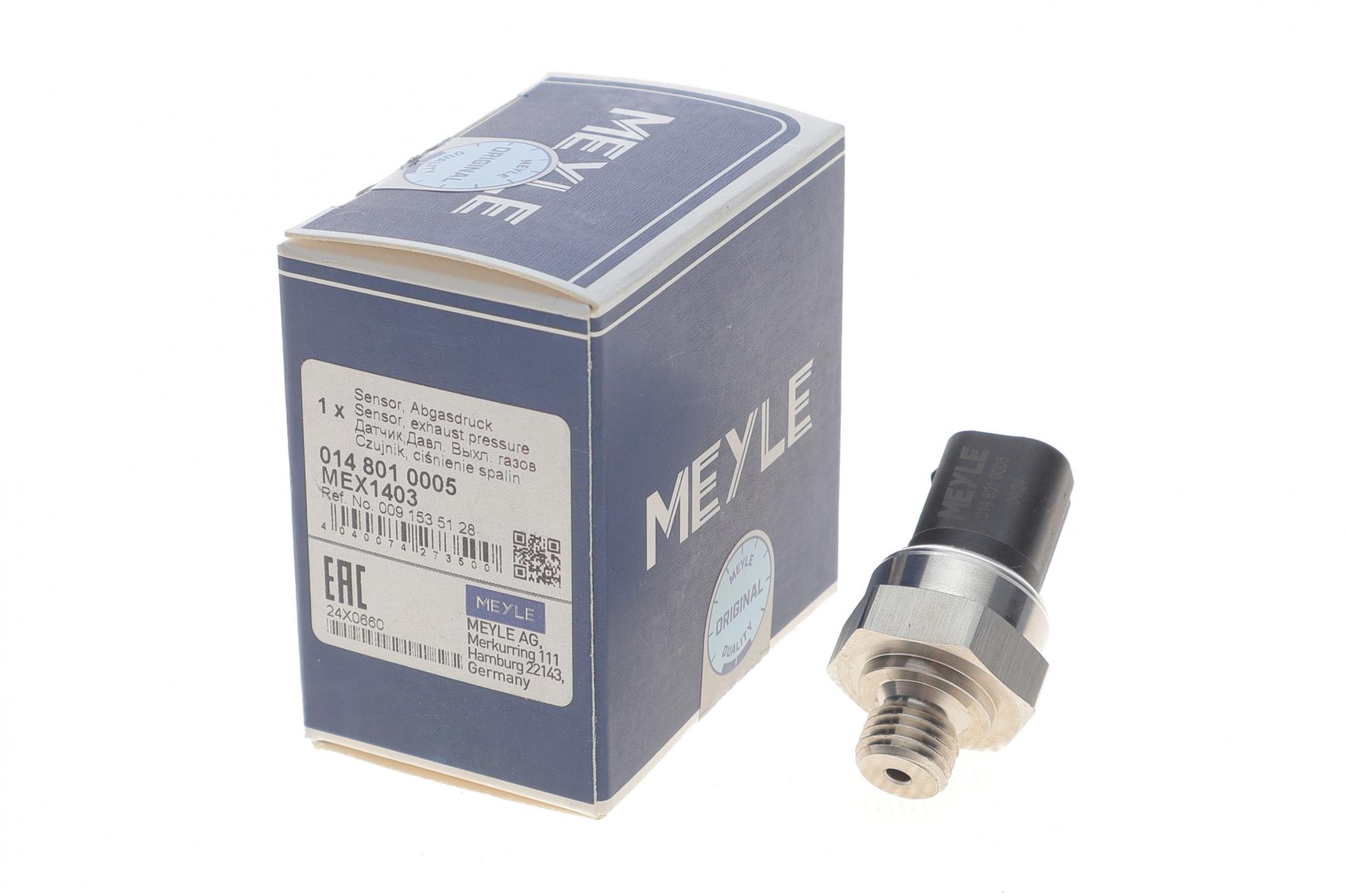 0148010005 MEYLE