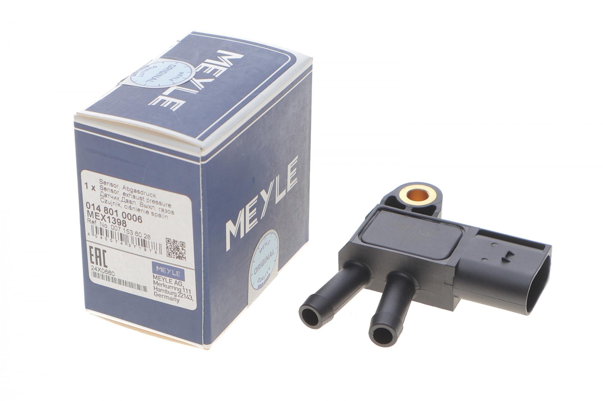 0148010006 MEYLE