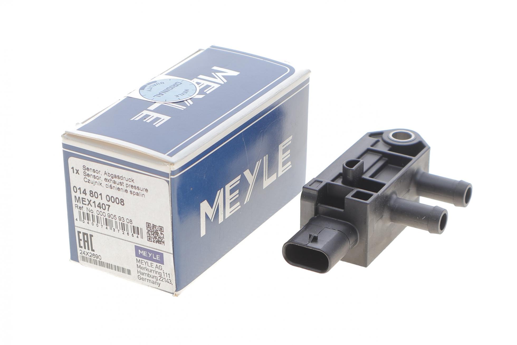 0148010008 MEYLE