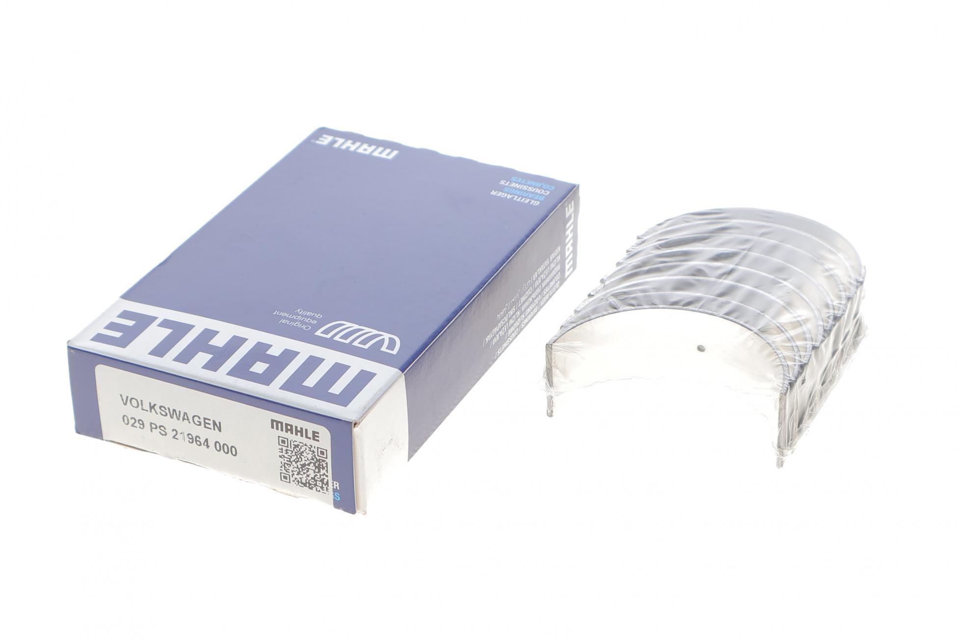 029PS21964000 MAHLE