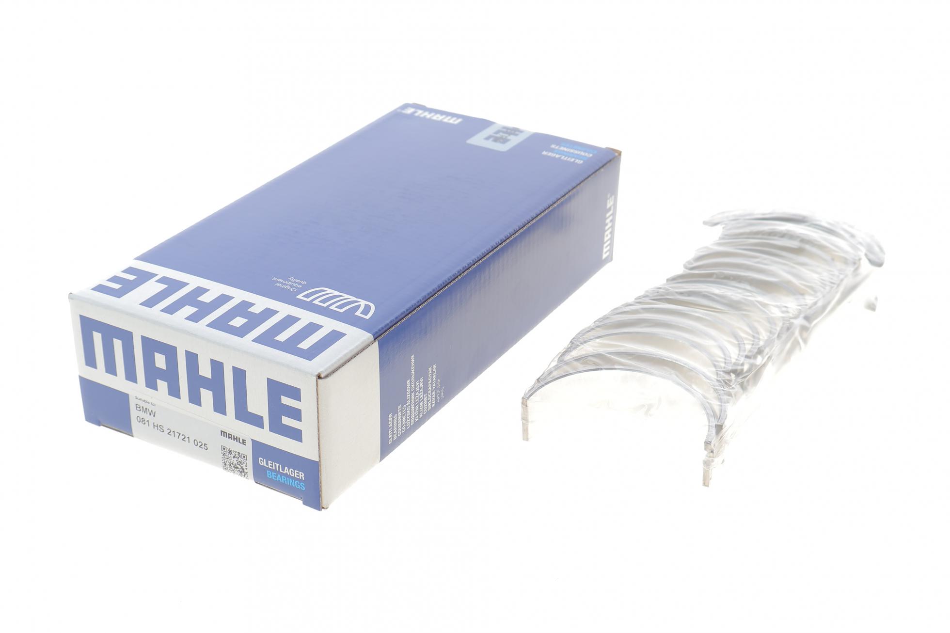 081HS21721025 MAHLE