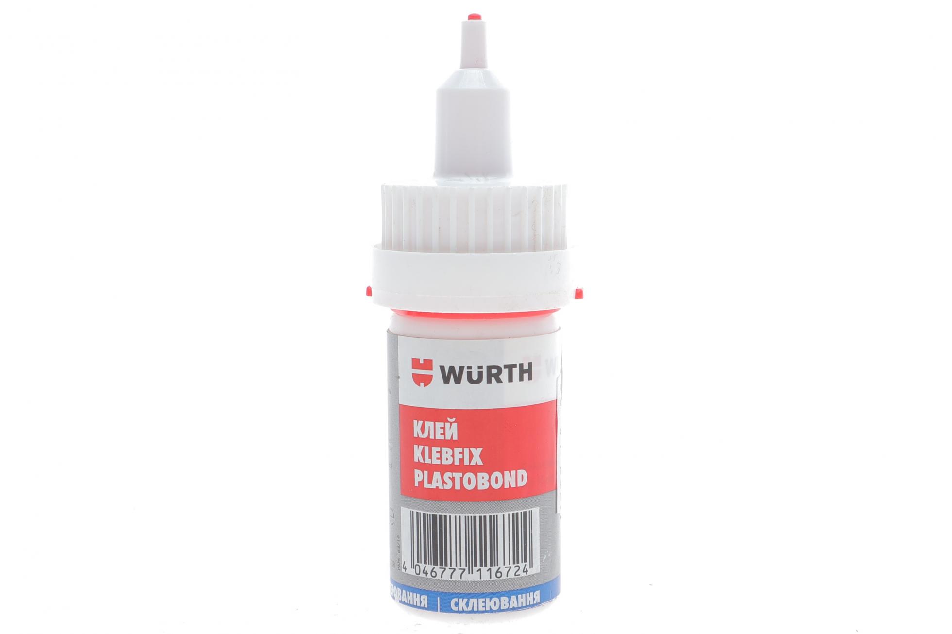 large
