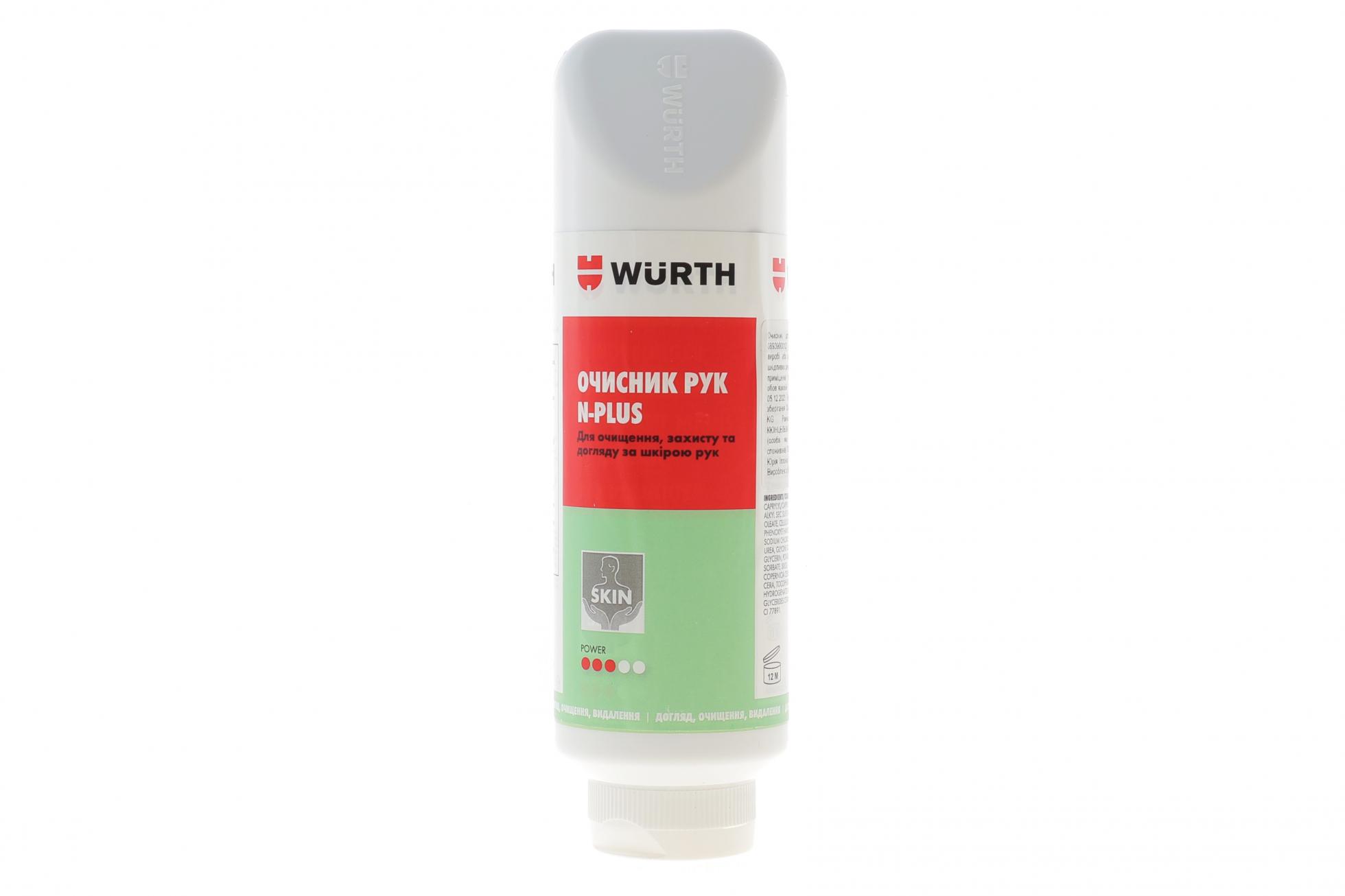 Очисник для рук (350ml)
