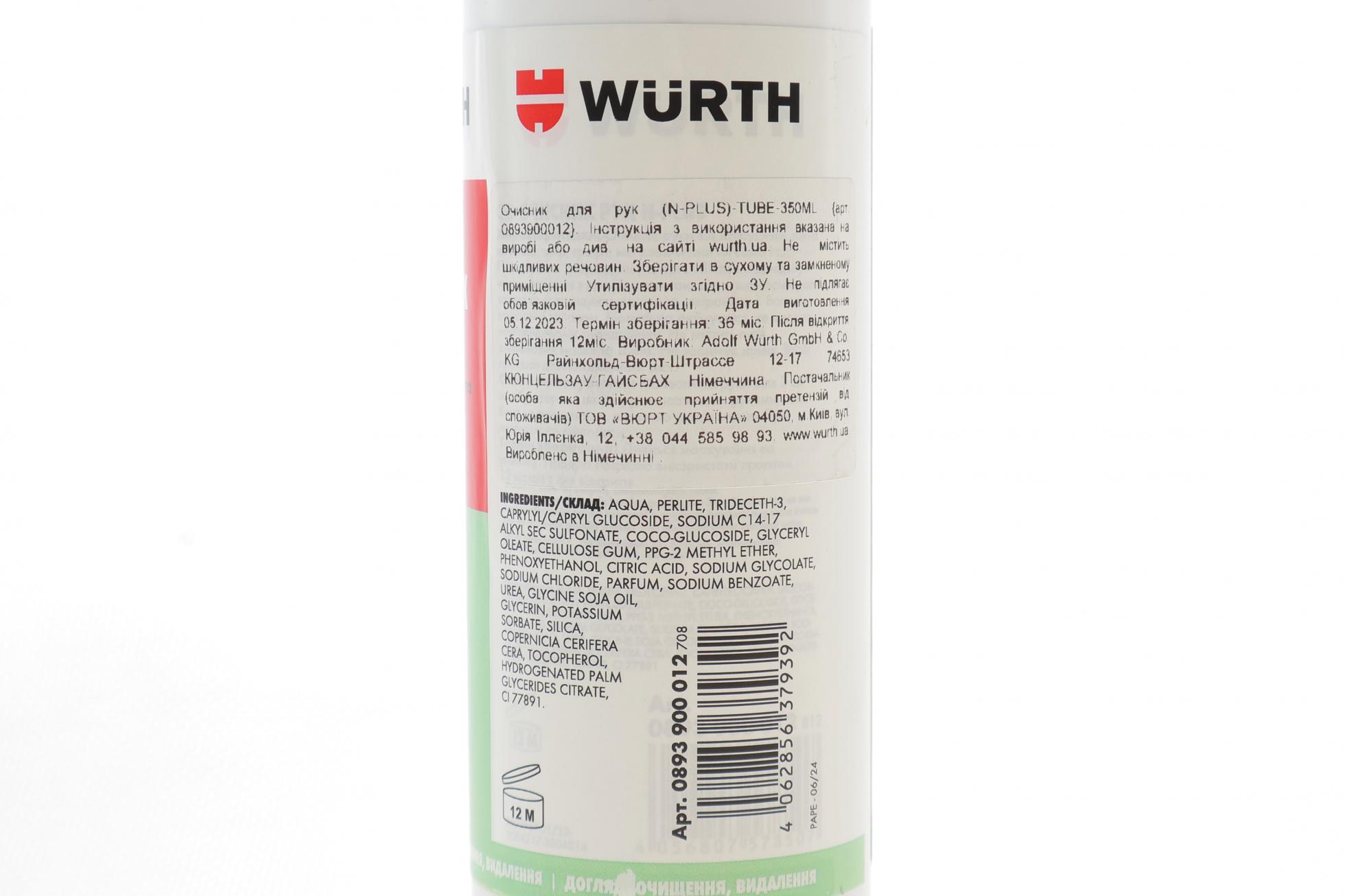 0893900012 WURTH