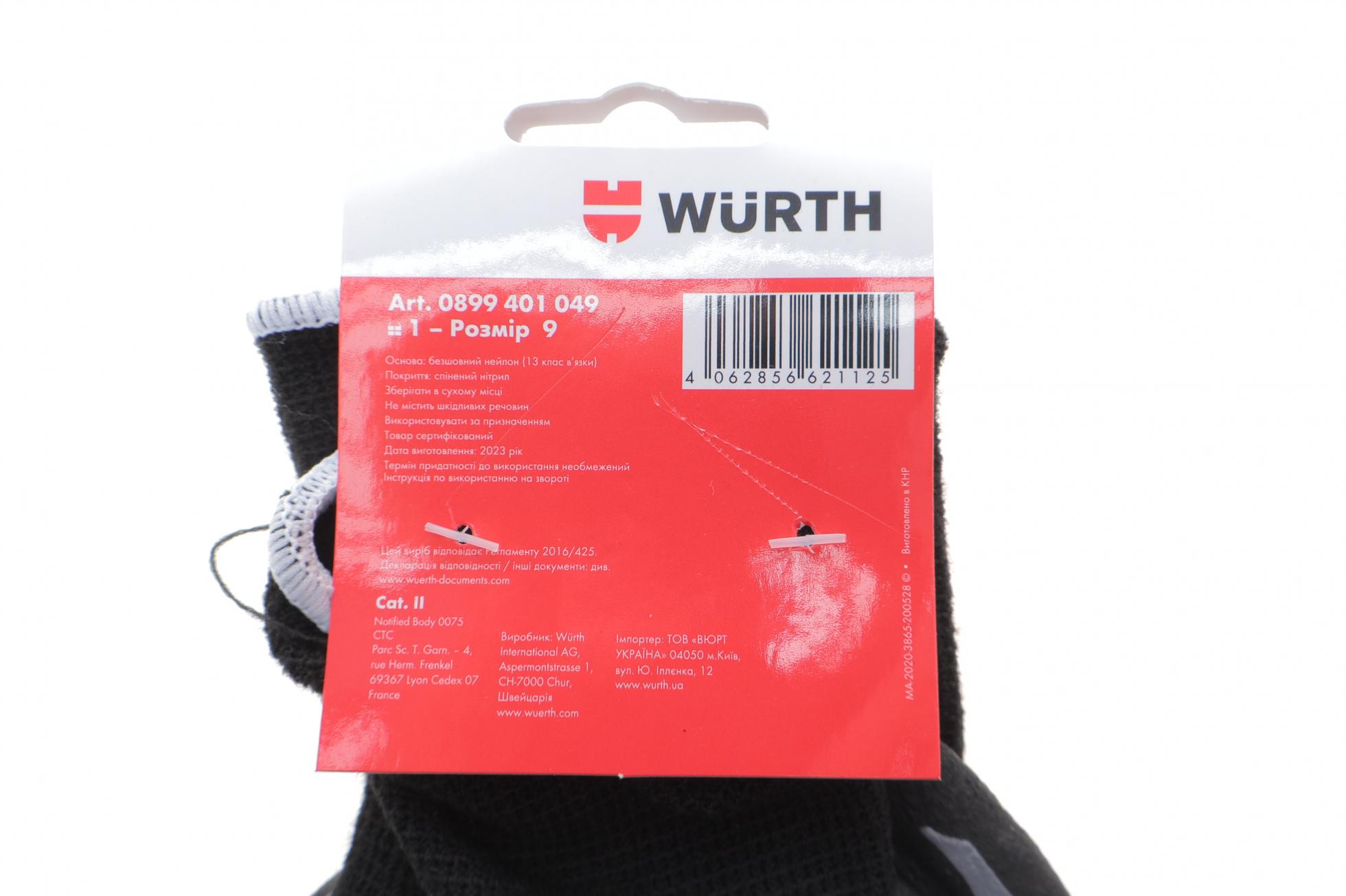 0899401049 WURTH
