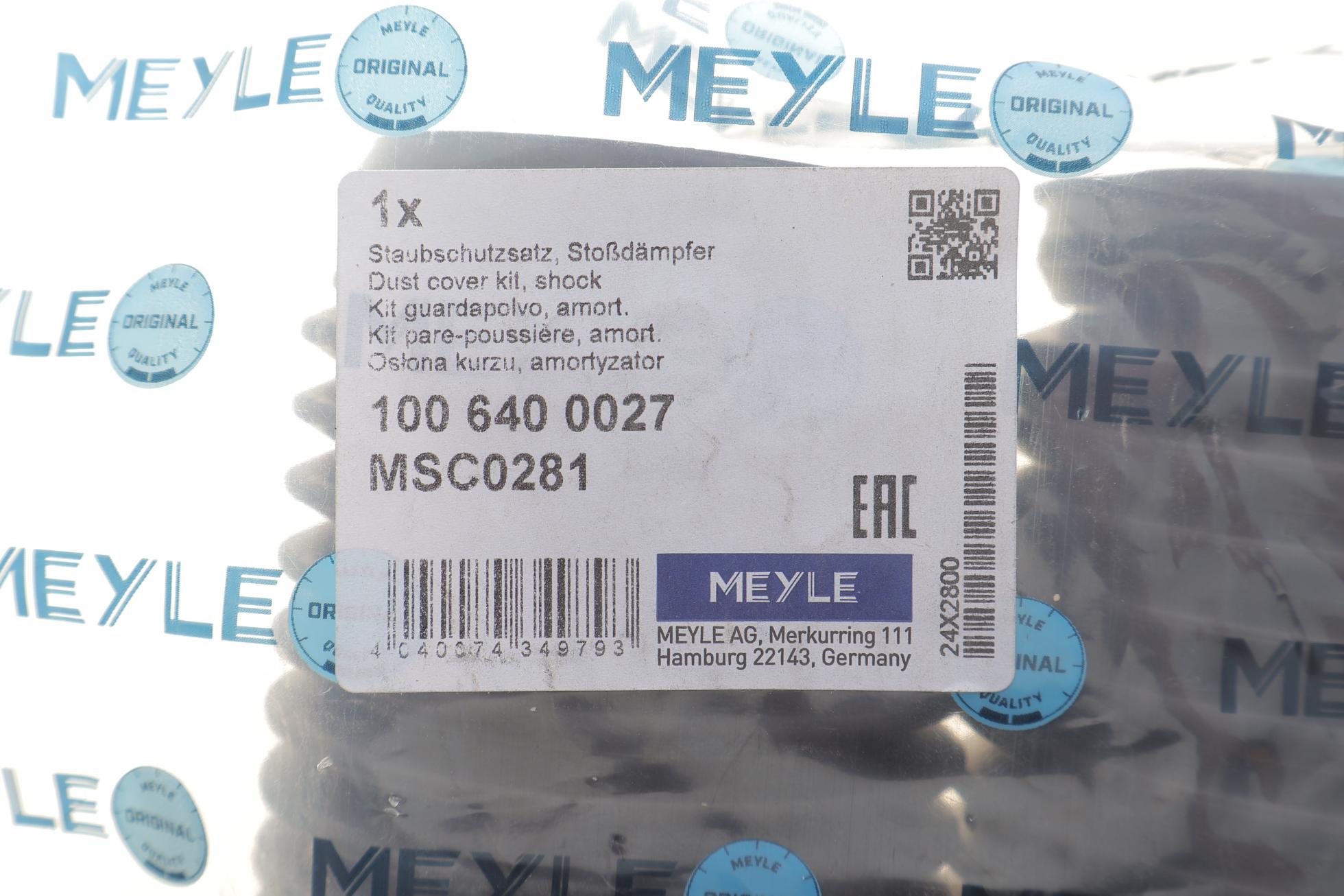 1006400027 MEYLE